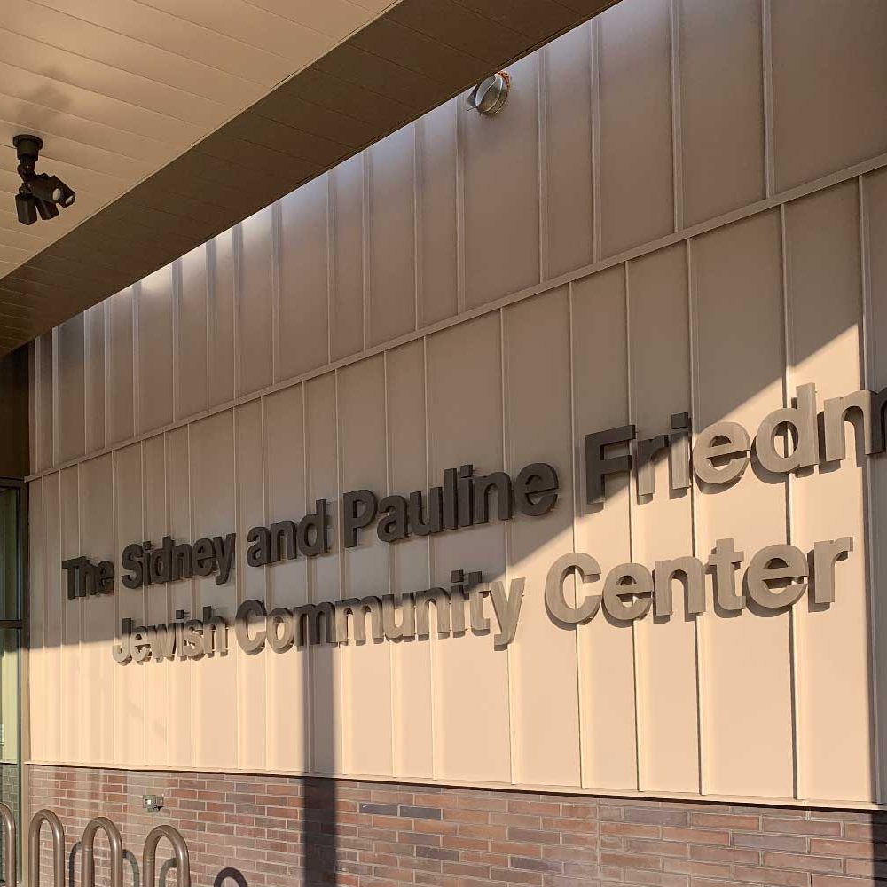 Friedman JCC | The Center For Everyone
