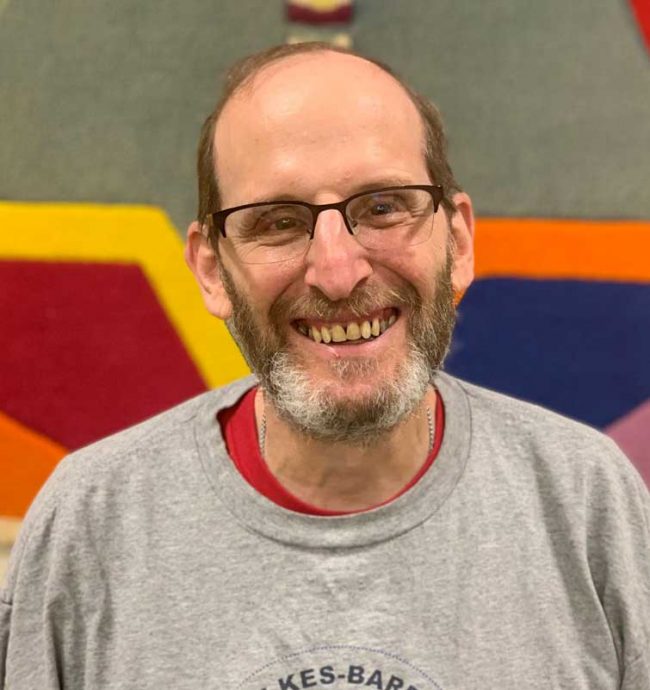 Lewis Siegel | Friedman JCC | The Center For Everyone