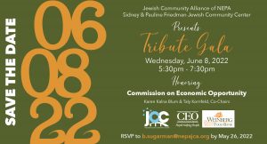 Tribute Gala @ The Sidney and Pauline Friedman Jewish Community Center