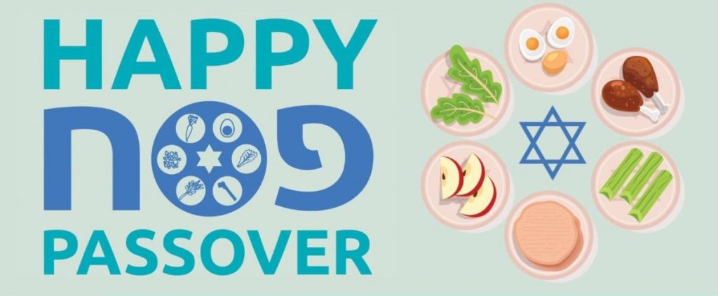 2024 Passover Seder Dinner