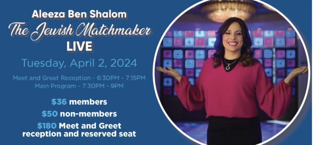 Aleeza Ben Shalom: The Jewish Matchmaker LIVE
