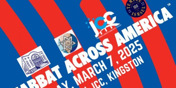 Copy of SAA 2025 GRAPHIC w QRCODE