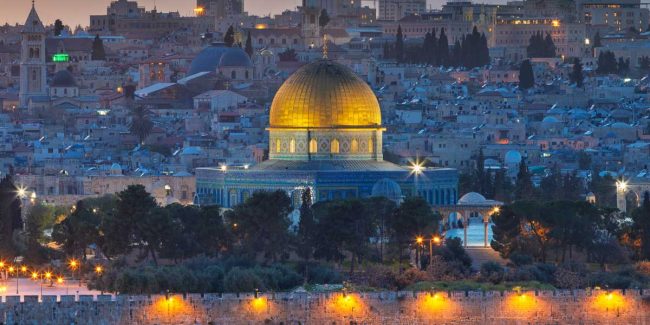 YOM YERUSHALIM-ISRAEL BONDS EVENT