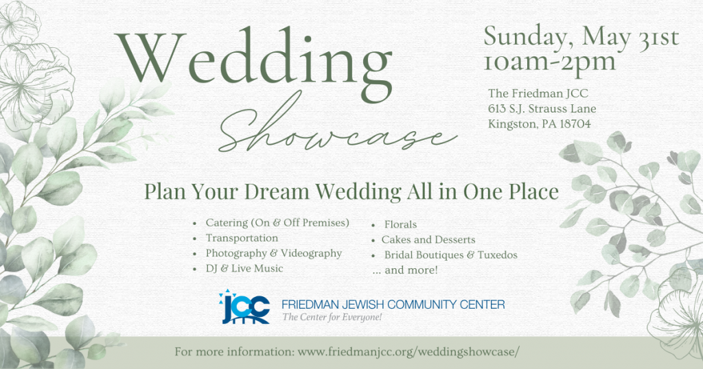 Friedman JCC Wedding Showcase