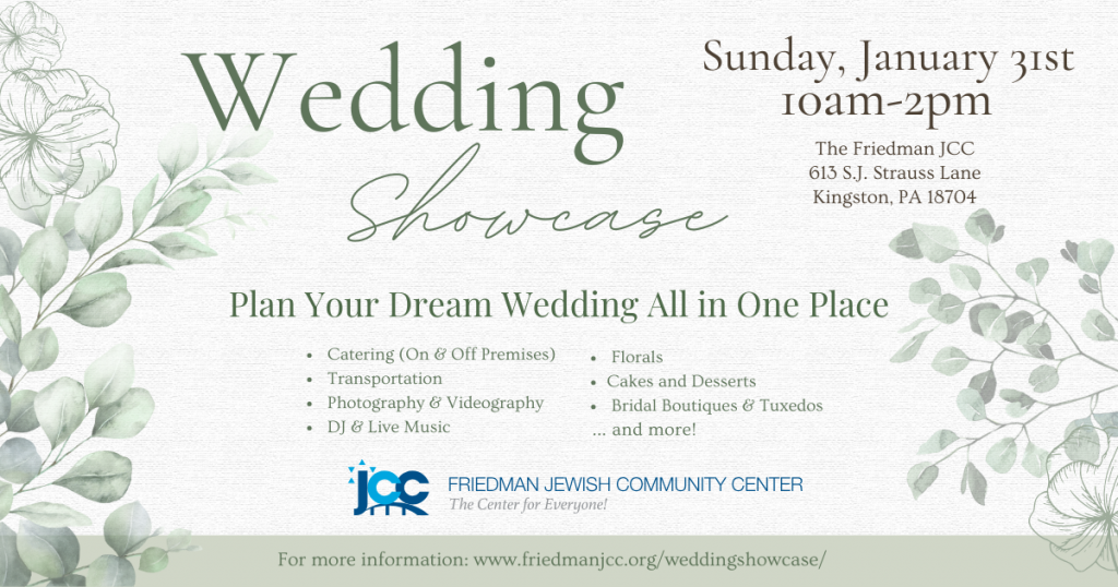 Friedman JCC Wedding Showcase