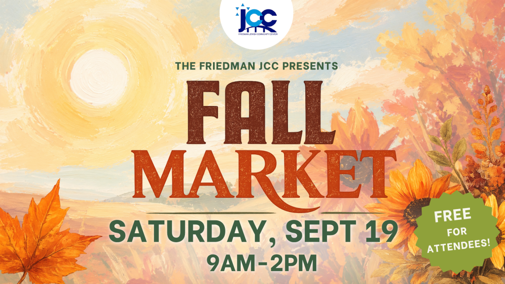 FALL Market Marquee (1)